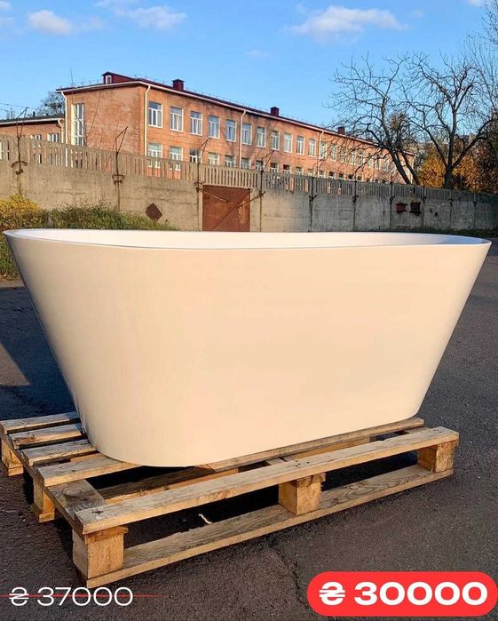 Окремостояча ванна 170×80