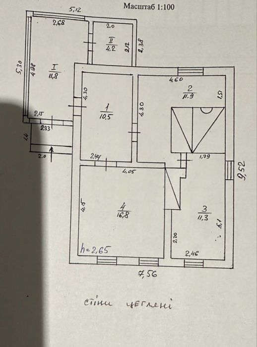 Продам будинок у с. Горобіївка