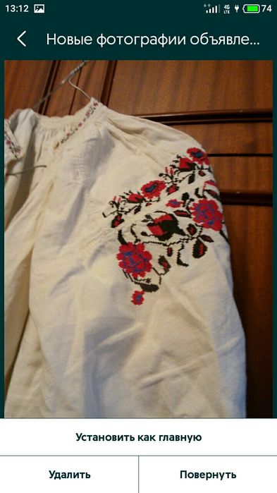 Вишиванка жіноча ручна робота