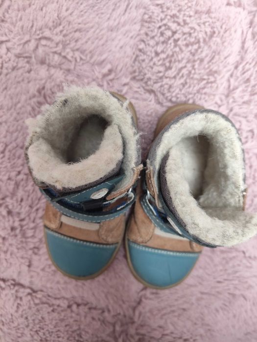 Buty zimowe chłopięce skórzane Bartek rozmiar 24