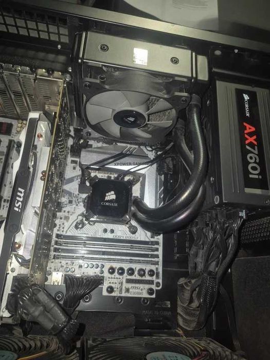 Sprzedam mocny komputer gamingowy CS2 200FPS