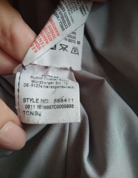 Куртка Puma Оригинал