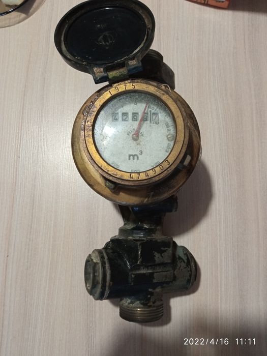 Antyk wodomierz.