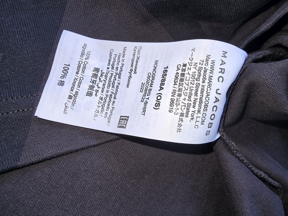 Tshirt Marc Jacobs nova64862036731394123