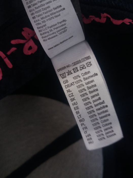 Dziewczęca czapka z daszkiem  (9-15lat)