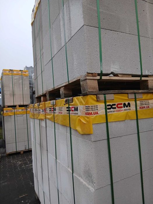 Газобетон ХСМ 300x200x600 (палета 1,8м3-50шт)! Опт-роздріб! Доставка!