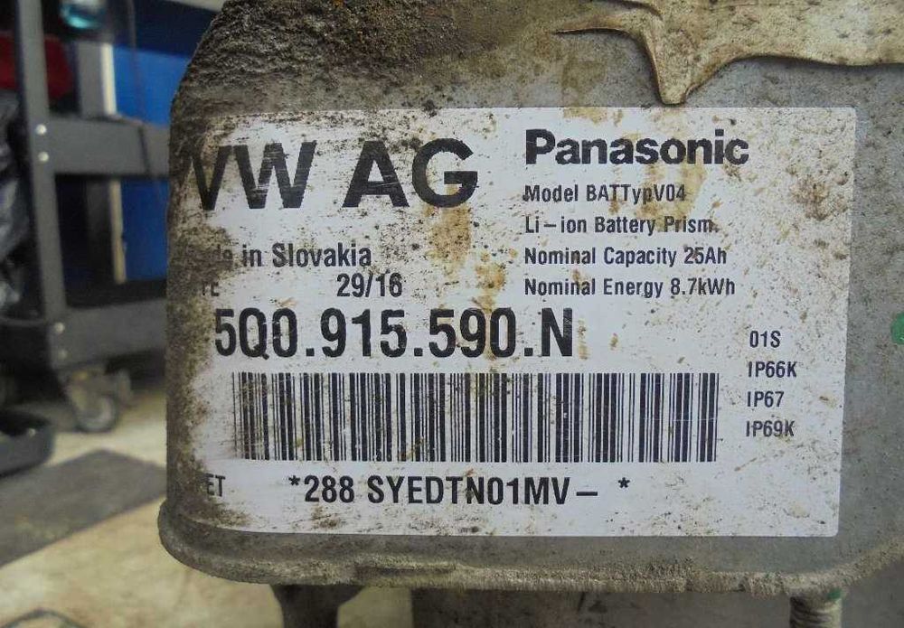 Bateria hybrida Audi A3 2016...