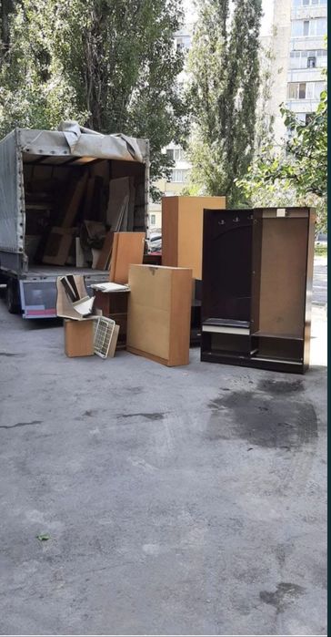 Домашні переїзди Евакуація Грузоперевозки