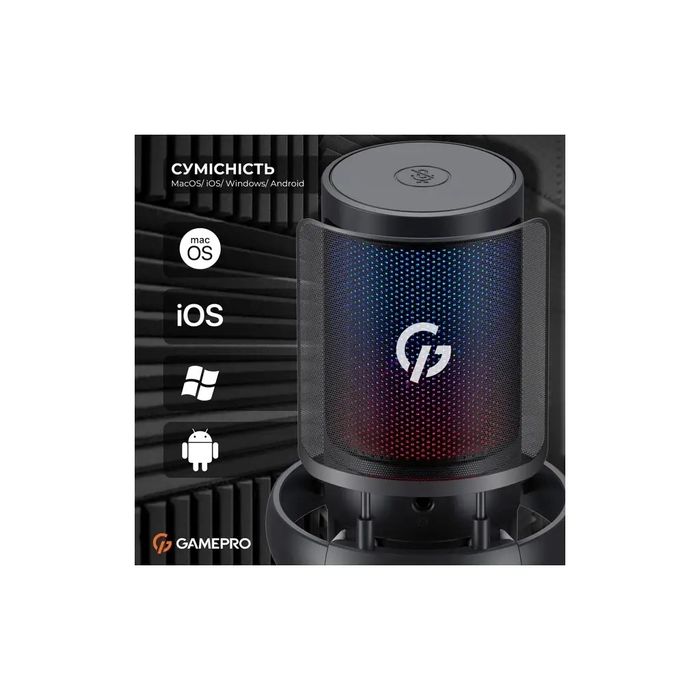 Мікрофон GamePro UGM105B Black