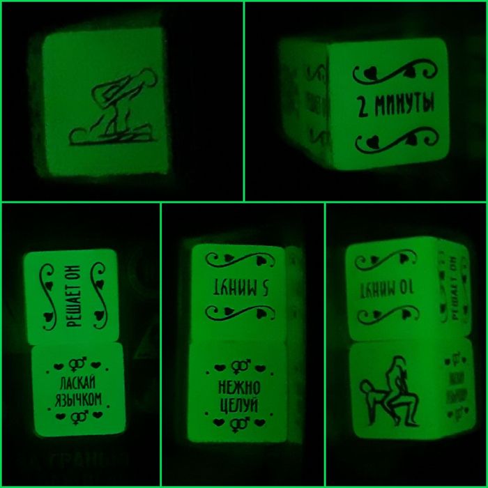 Кубик неоновий "Зроби це", неонові кубики 2шт (російська мова)