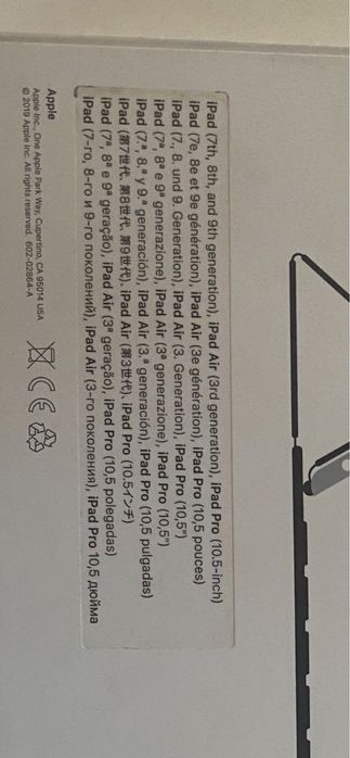 Apple Smart Keyboard