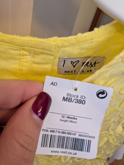 Сукня next 86 нова