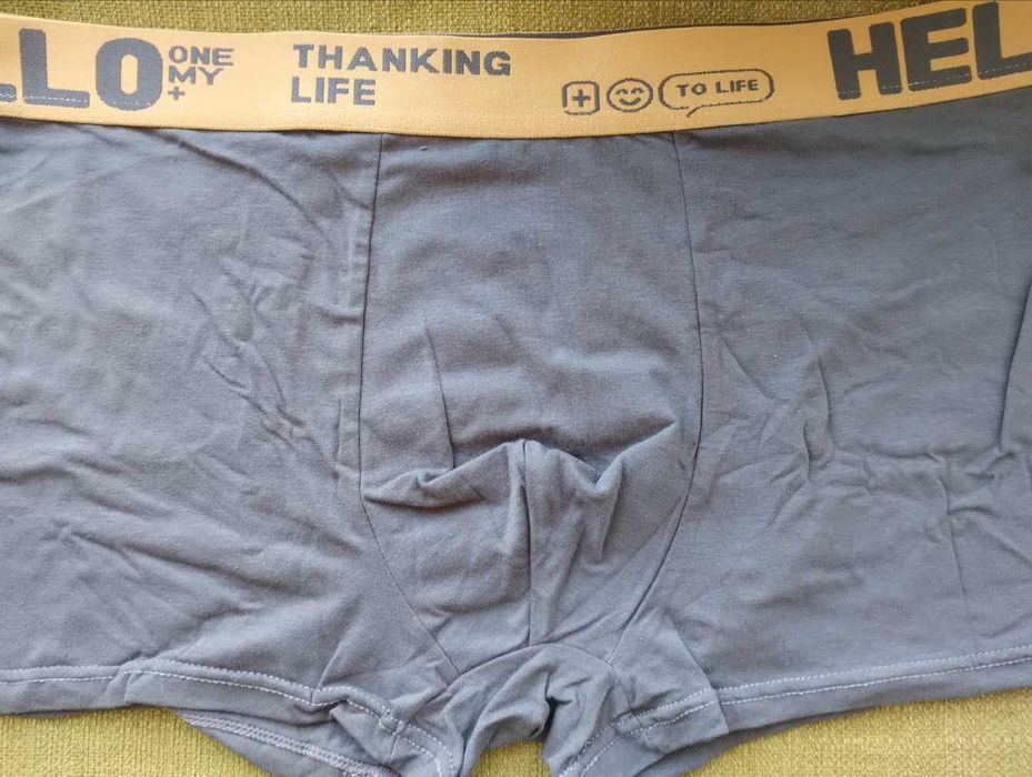 Трусы-боксерки Лот-3шт 4XL 80-90кг р.52-54