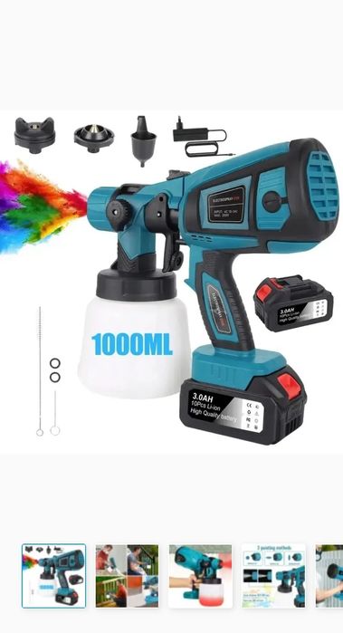 Pistolet  natryskowy malarski akumulatorowt 48v 2x aku