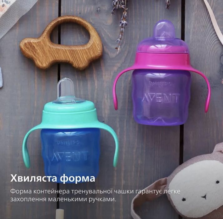 Поїльник-непроливайка дитячий Philips 6 міс. Pink, 200 мл (SCF551/03)