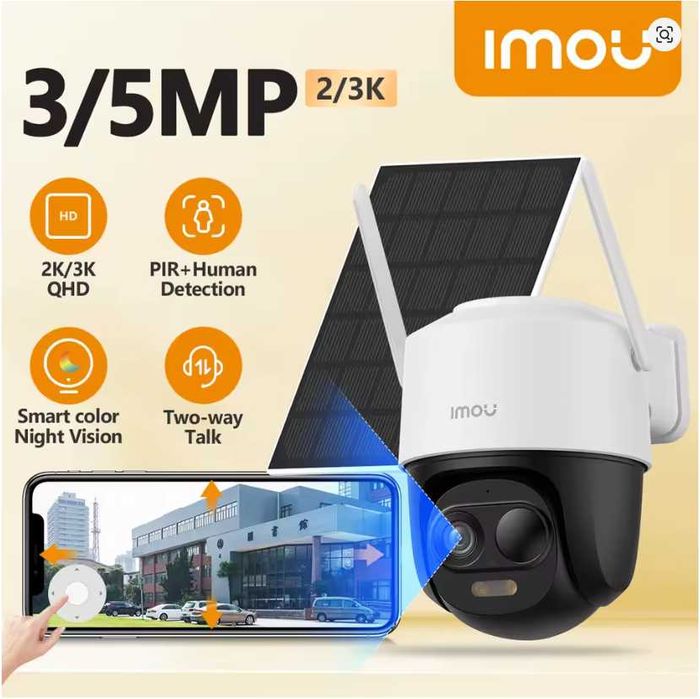 IМOU Cell PT 2C 5MP Wi-Fi акум. 5000 mAh Сонячна Панель Zoom 8х