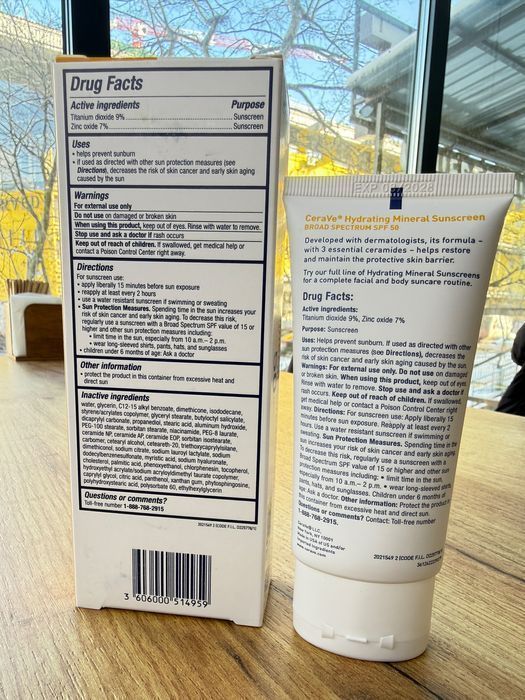 Крем CeraVe (SPF 50) для обличчя (75 мл) СПФ засіб