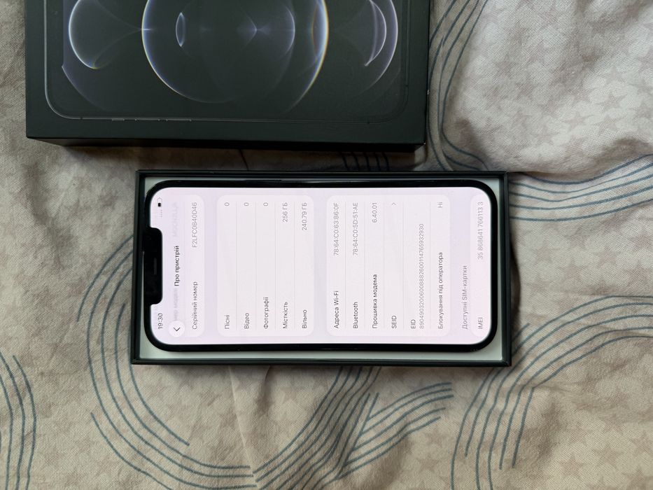 Iphone 12 pro max 256 gb