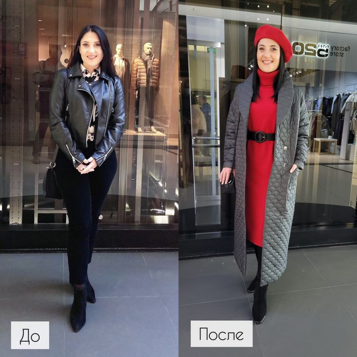 Стилист онлайн: шопинг, разбор гардероба, курсы, консультации