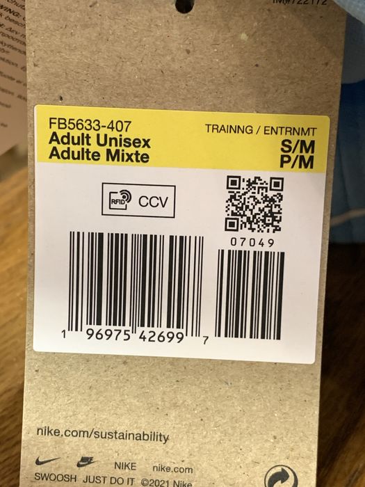 Кепка Nike dfabv rise cap s ab sf p (FB5633-407)