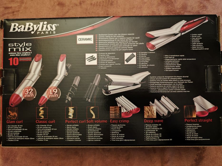 Babyliss Multistyler