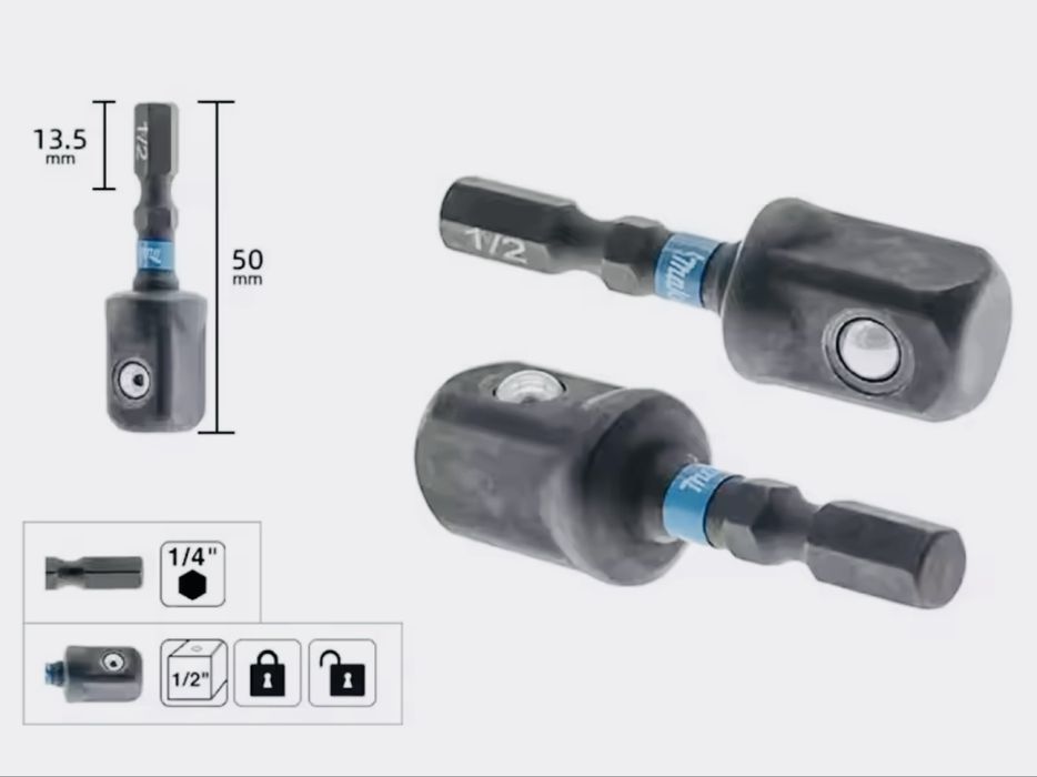 Makita E-08850 Ударний чорний адаптер для гнізда 1/2" X 50 мм 1/4"