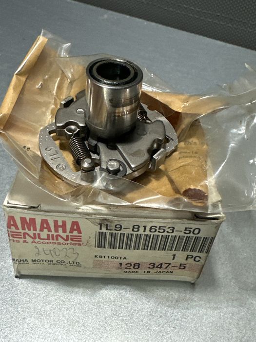 Oryginalny regulator zapłonu NOS Yamaha XS400 XS360 XS250 1L9-81653-50 OEM