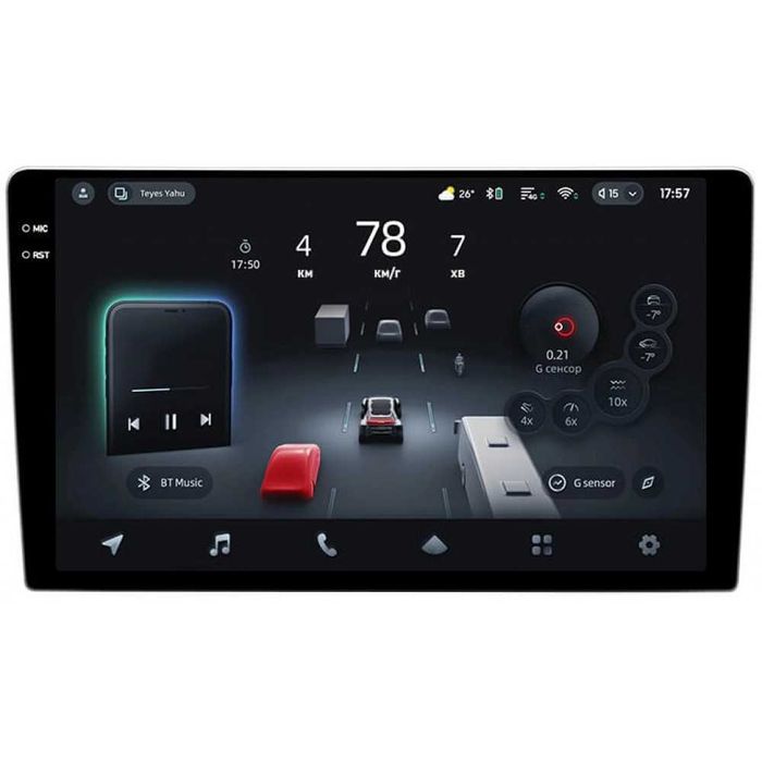 Штатна магнітола Teyes CC4 Pro 2k 8+128 Gb Volkswagen Tiguan 1 NF 2006-2017