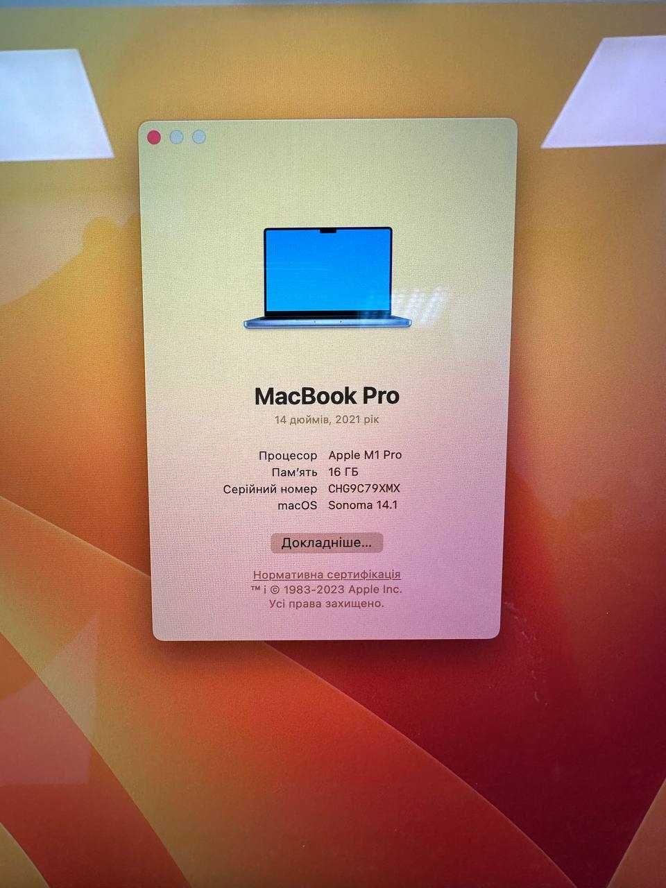 Гарантія! M1 Pro|16|512 MacBook Pro 14 2021(2022) Макбук Новий стан: 57 ...