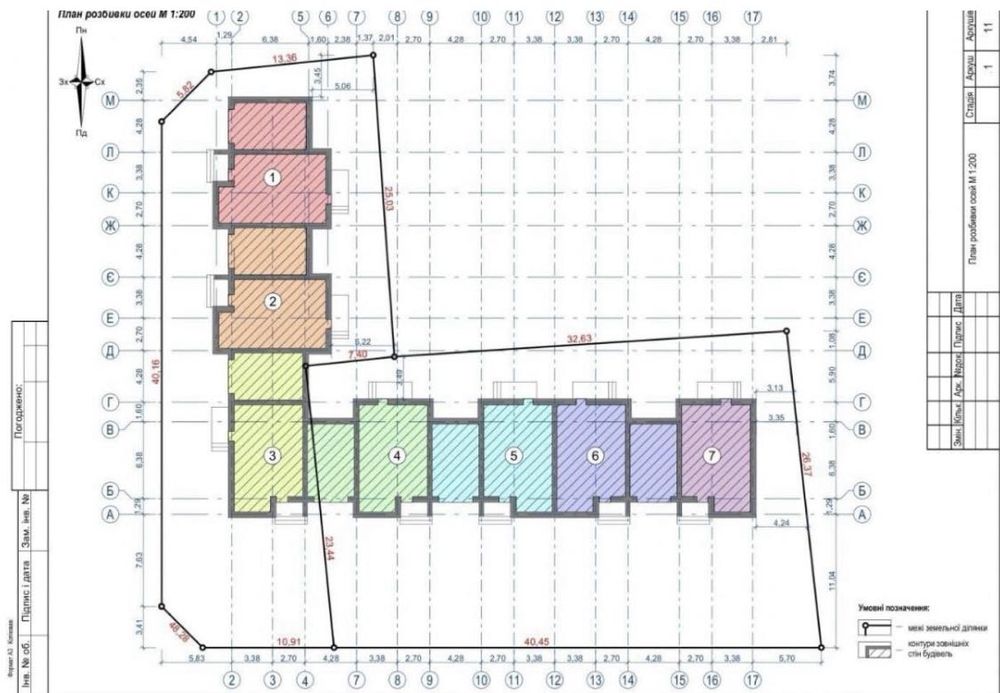 Продаж 2 пов. котеджу 136 м2/Вільхова/Білогорща/Левандівка - Вид 3