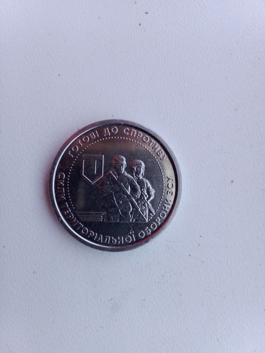 Продам  монету 10 гривень