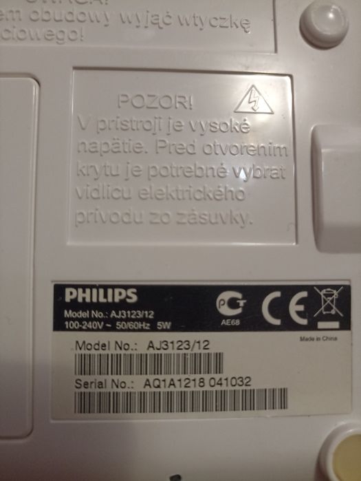 Радіо годинник будильник PHILIPS