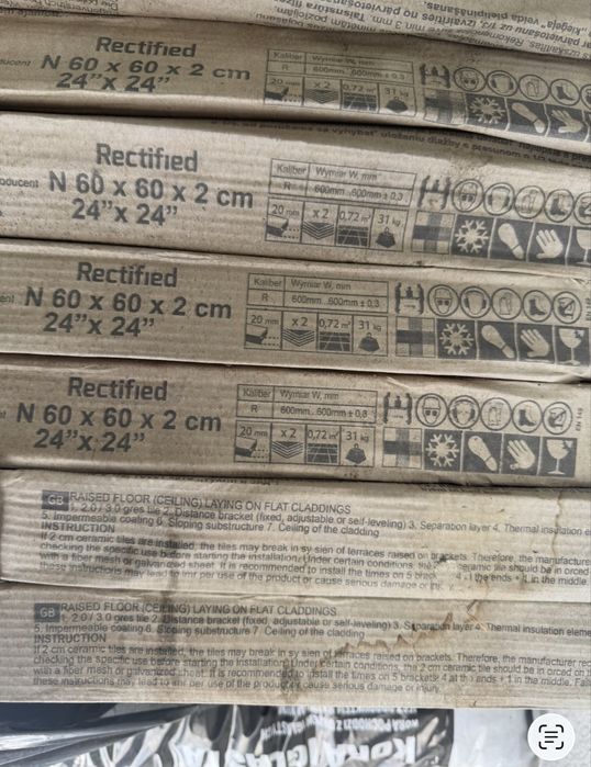 Płytka terasowa Suomi Cream 60*60 (20 mm, mrozootporna 1 Gat.)