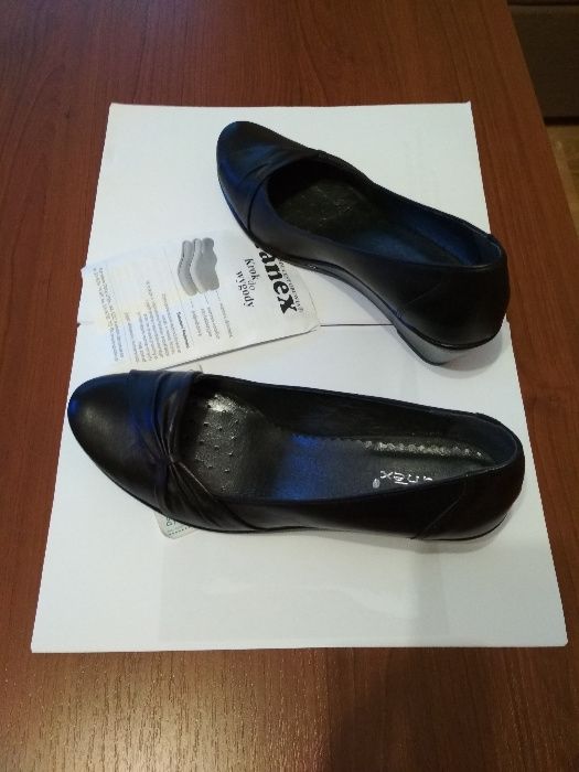 Buty skórzane nowe