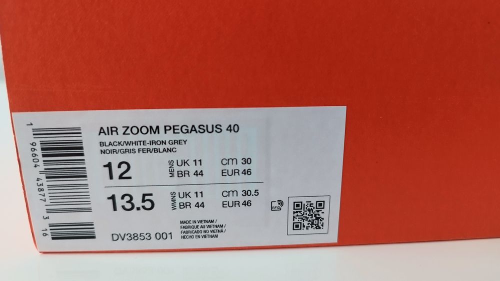 Nike Air Zoom Pegasus 40