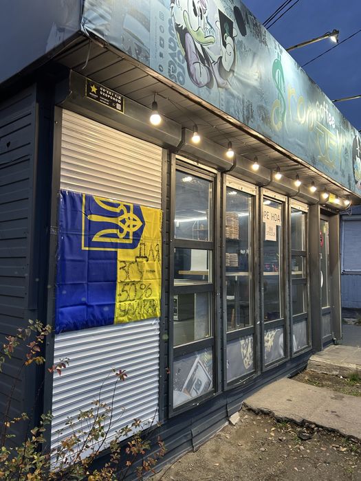 Супер кіоск біля метро від власника