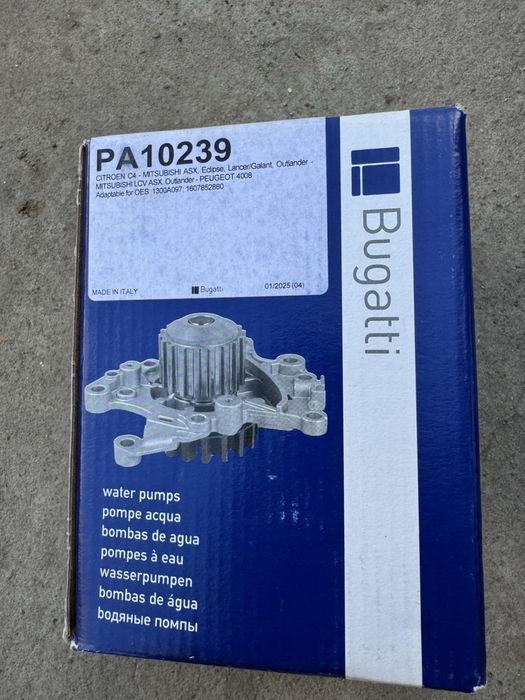 водяний насос bugatti(PA10239)