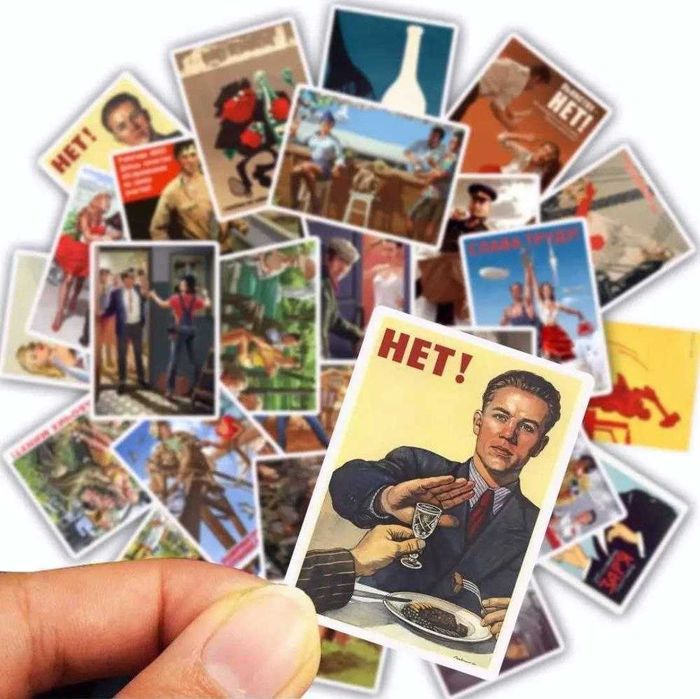 Наклейки стикеры «Советский Пин-ап» — 25 шт.