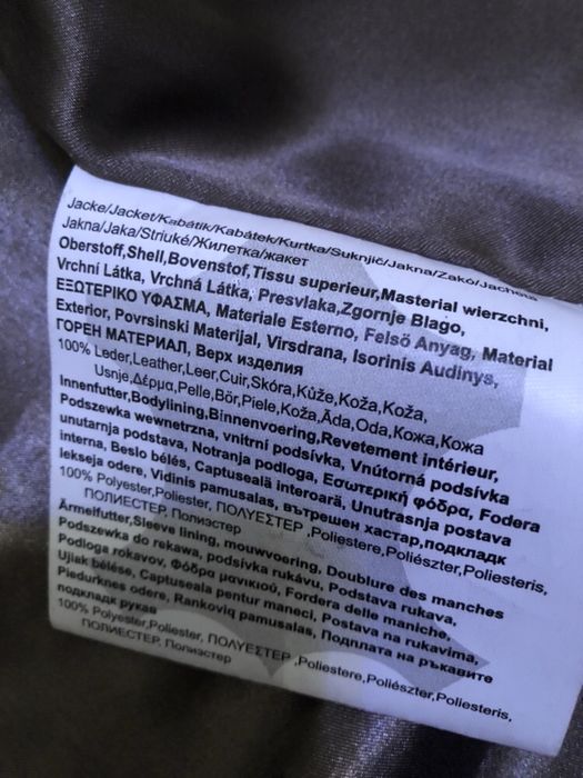 Skórzana kurtka w kolorze szaro-oliwkowym