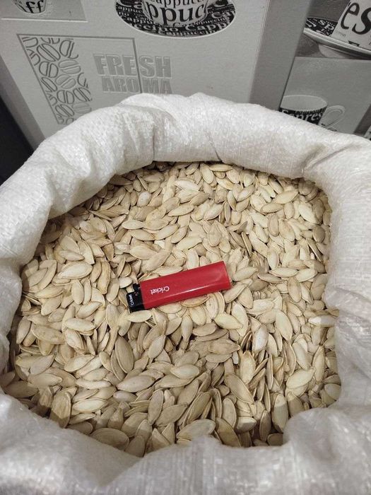 Гарбузове насіння Турка