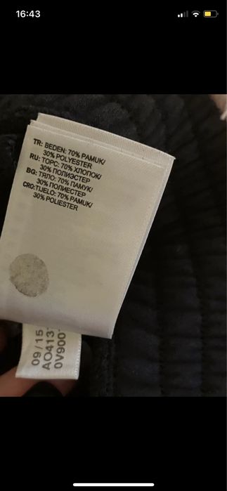 rozpinana bluza adidas