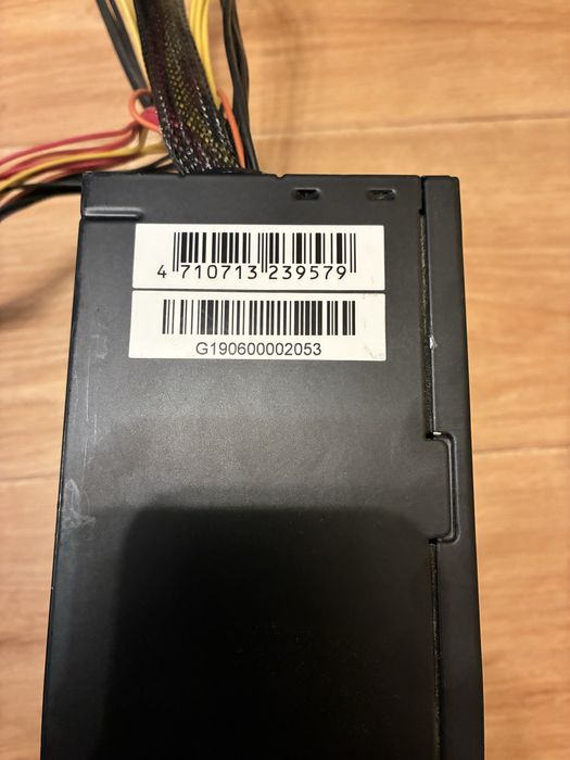 Блок питания Chieftec GPS-700A8