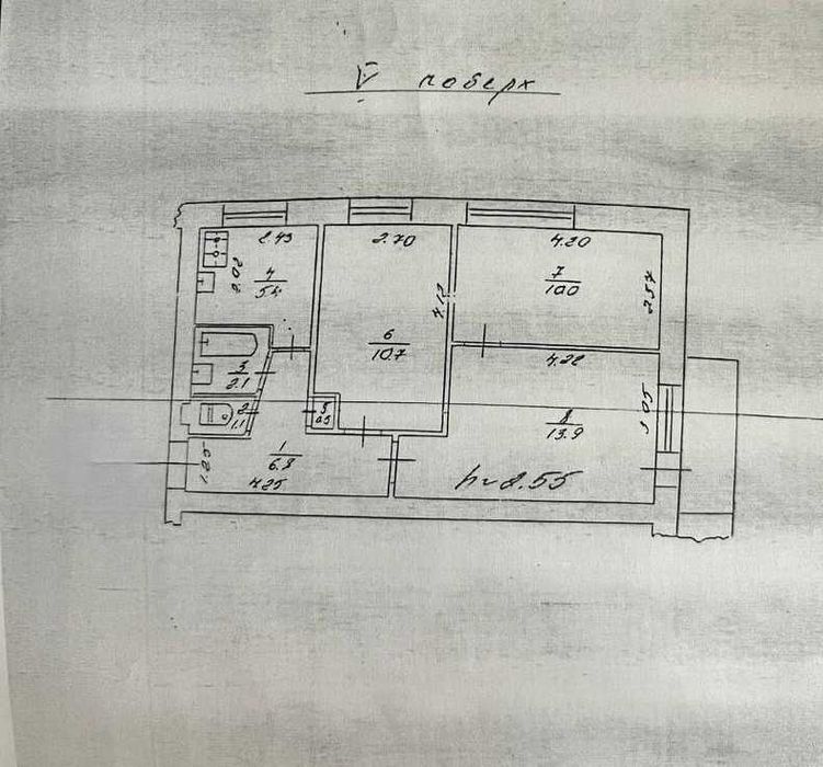 Продається 3 -кімнатна квартира, район 3- школи, м. Умань