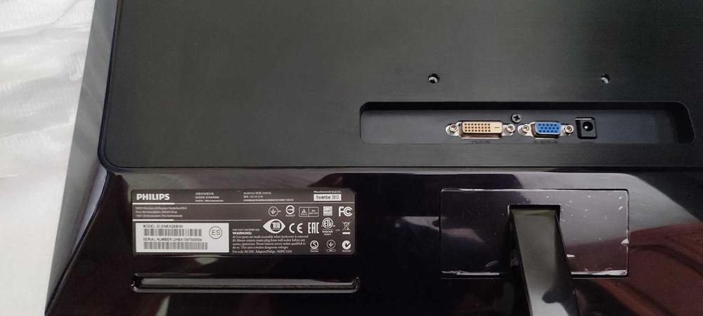 Монітор" Philips 234E5Q