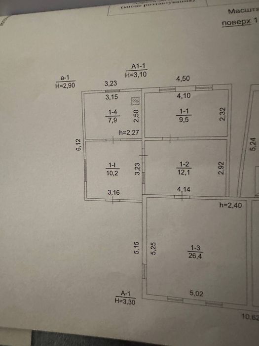 Продам 1/2 будинка, окремий двір м. Городня