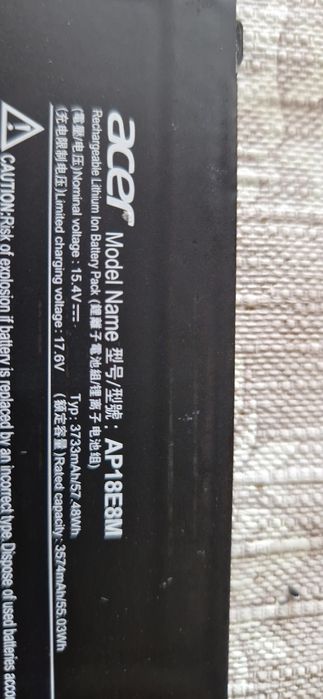 Bateria do Acer Nitro 5.