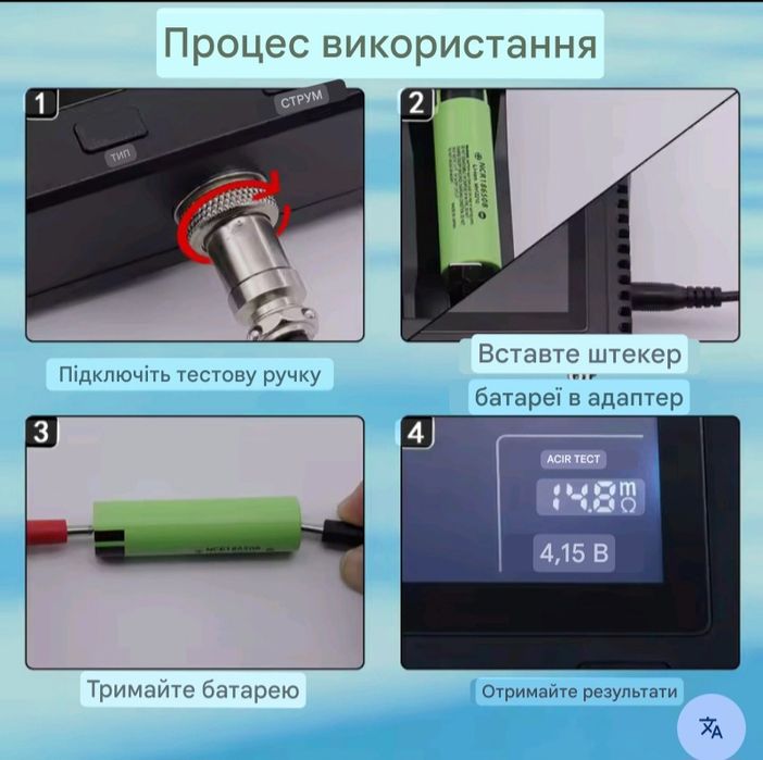 Новинка! LiitoKala  Lii- 700 Charger