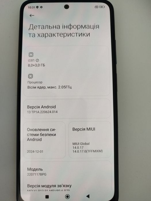 Смартфон Xiaomi Poco m5s 8/256 Grey