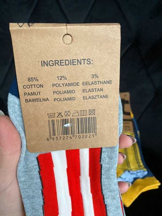 Męskie krótkie print kino popcorn cola