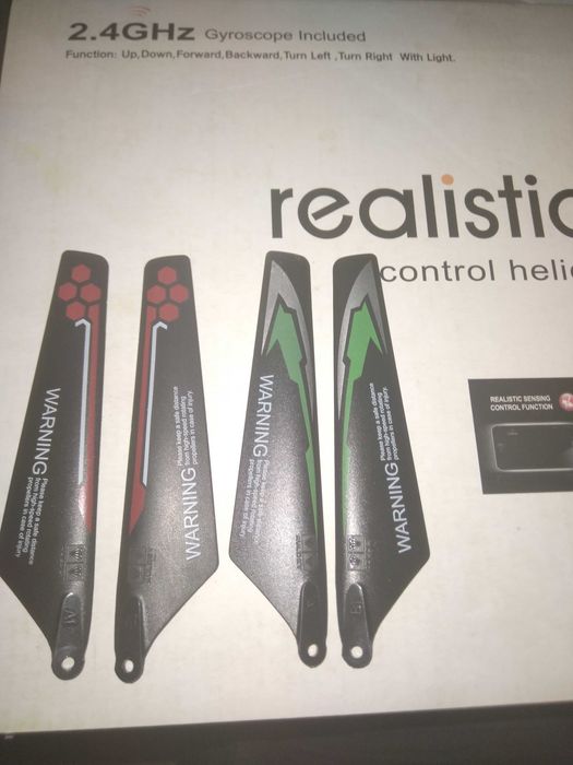 Лопасти для вертолёта на радиоуправлении. Ремонтный комплект.